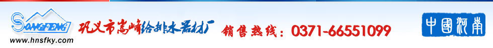 睿現(xiàn)物流